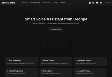 Preview from 12.12.2025