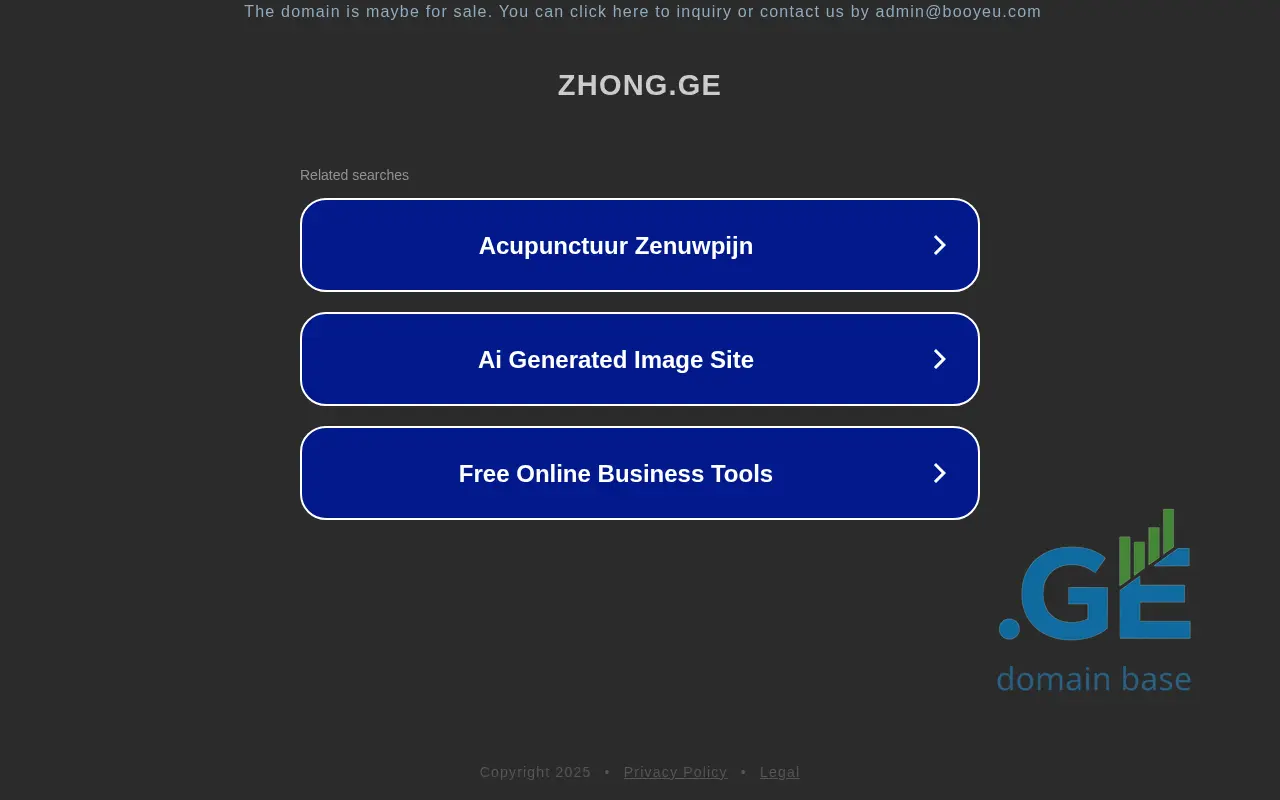 Screenshot of the site zhong.ge at 2025-10-14