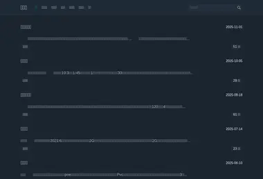 Предпросмотр от 30.11.2025