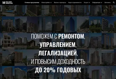 Предпросмотр от 12.12.2025