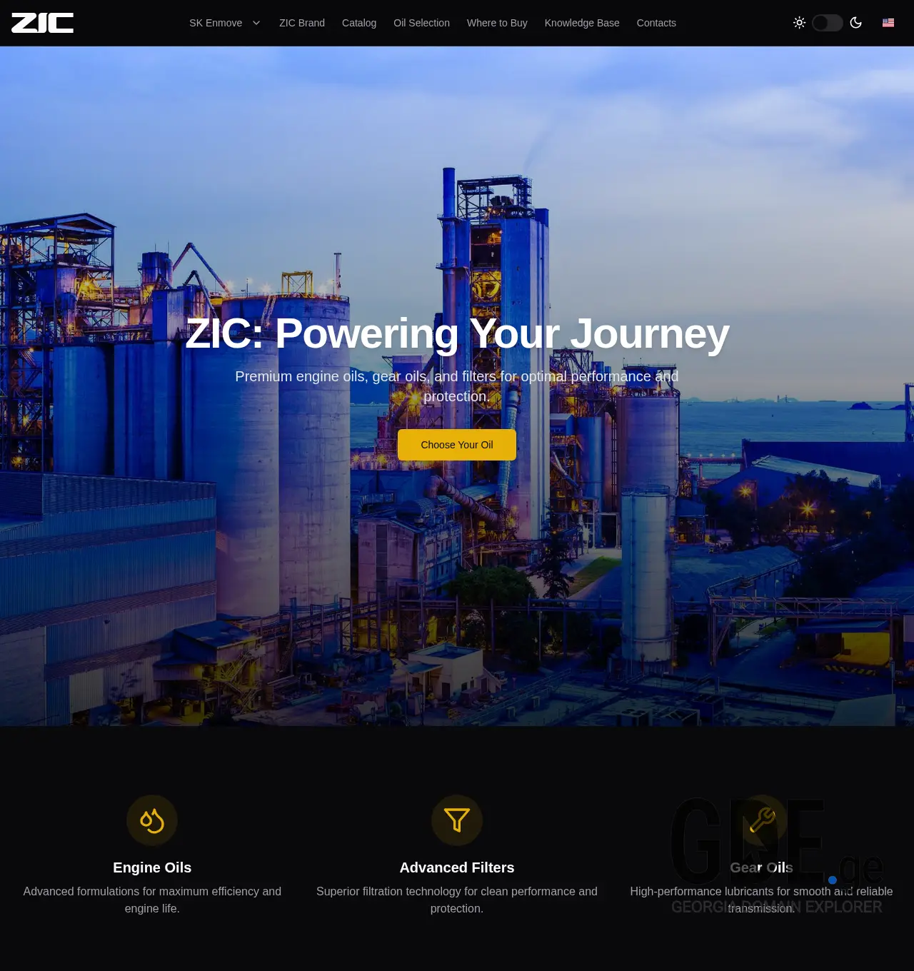 Screenshot of the site zicoil.ge at 2025-11-30