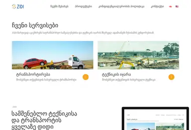 Preview from 15.12.2025