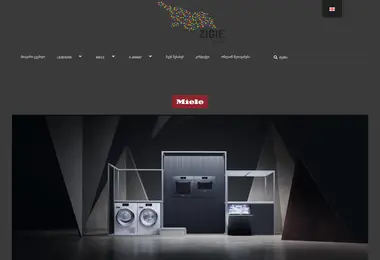 Preview from 15.12.2025