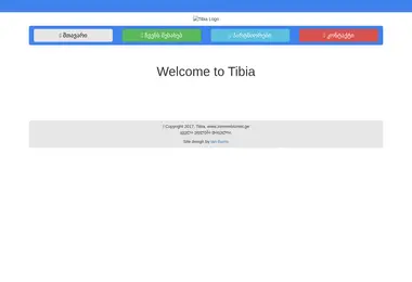 Preview from 12.12.2025