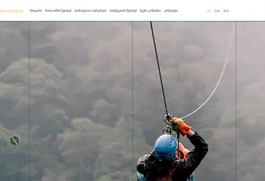 Screenshot of ziplinemakhuntseti.ge