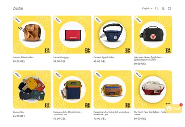 Скриншот zipzip.ge