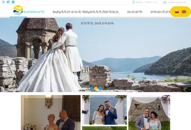 Предпросмотр от 30.11.2025