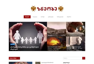 Предпросмотр от 30.11.2025