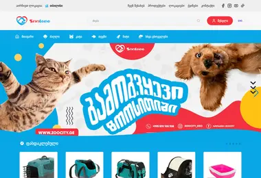 Предпросмотр от 15.12.2025