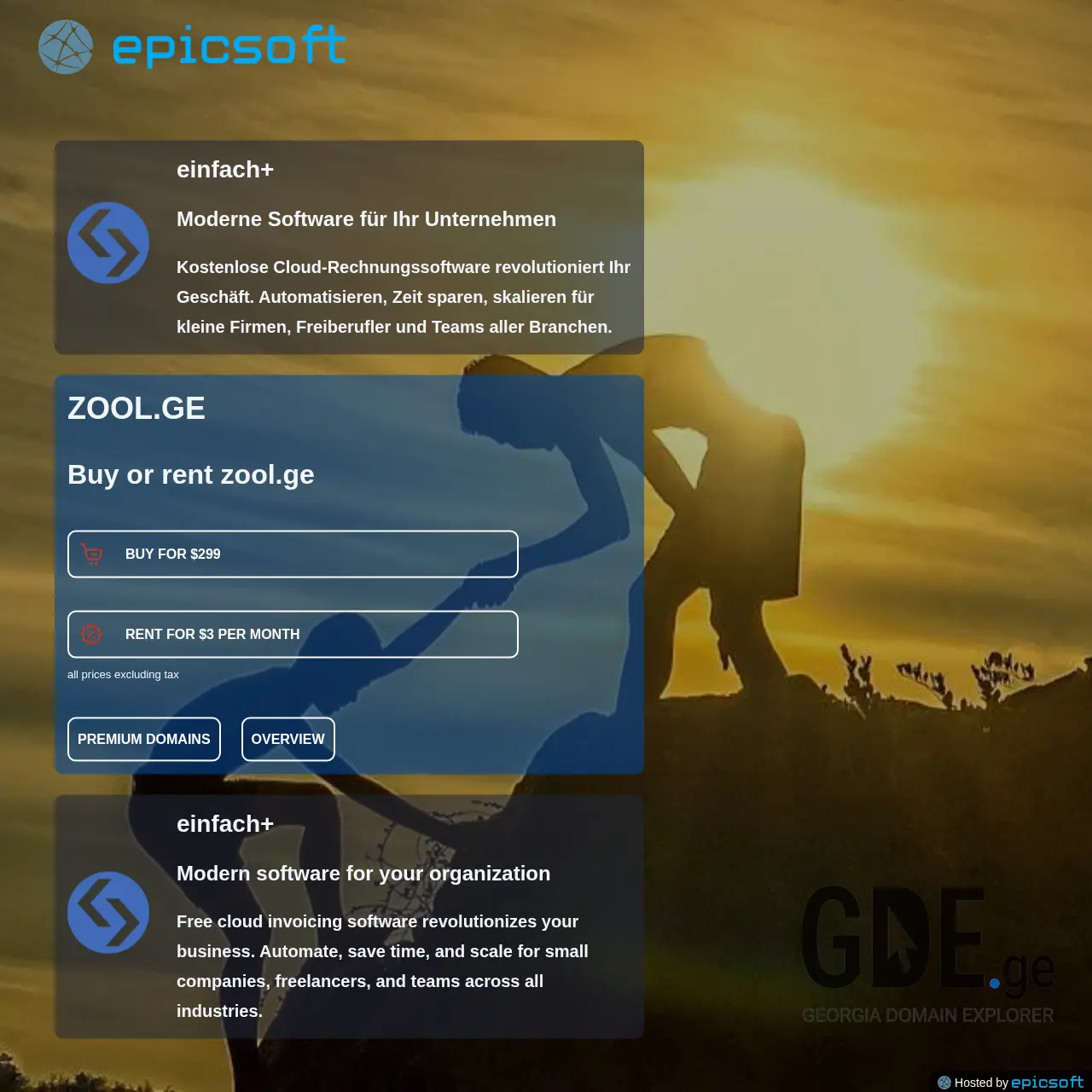 Screenshot of the site zool.ge at 2025-12-12