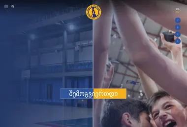 Preview from 03.12.2025