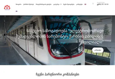 Предпросмотр от 12.12.2025