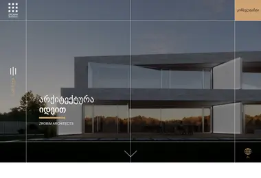 Скриншот zrobim.ge