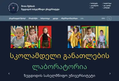 Preview from 30.11.2025