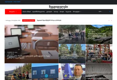 Предпросмотр от 30.11.2025