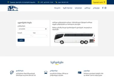 Предпросмотр от 12.12.2025