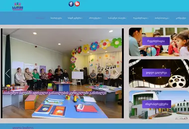 Preview from 12.12.2025