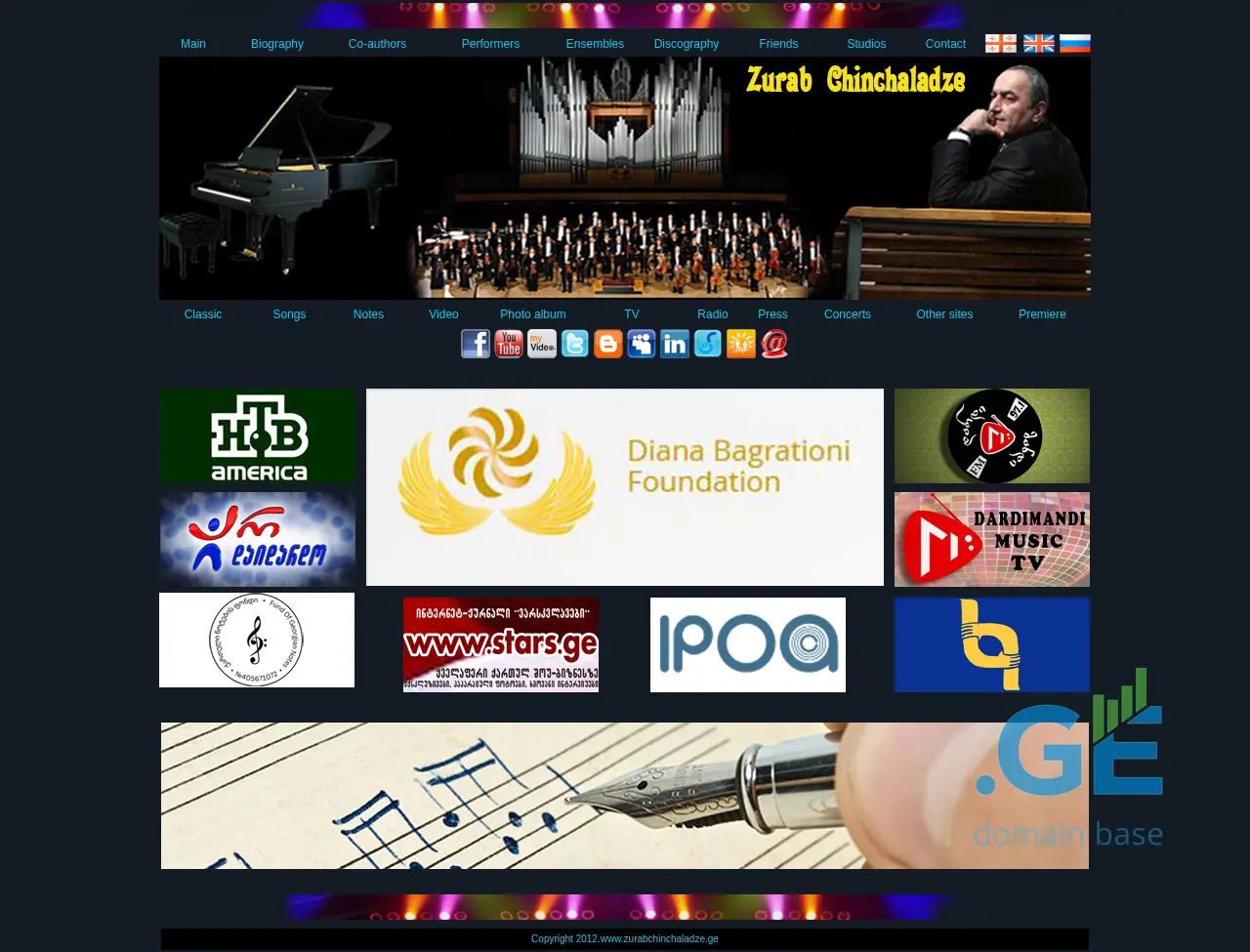 Screenshot of the site zurabchinchaladze.ge