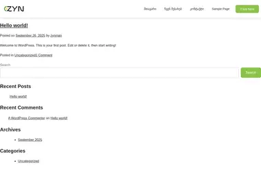 Preview from 06.12.2025